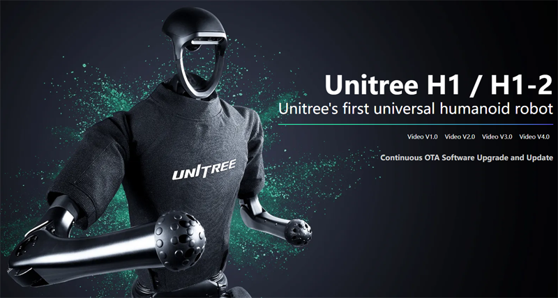 유니트리의 범용 휴머노이드 H1
